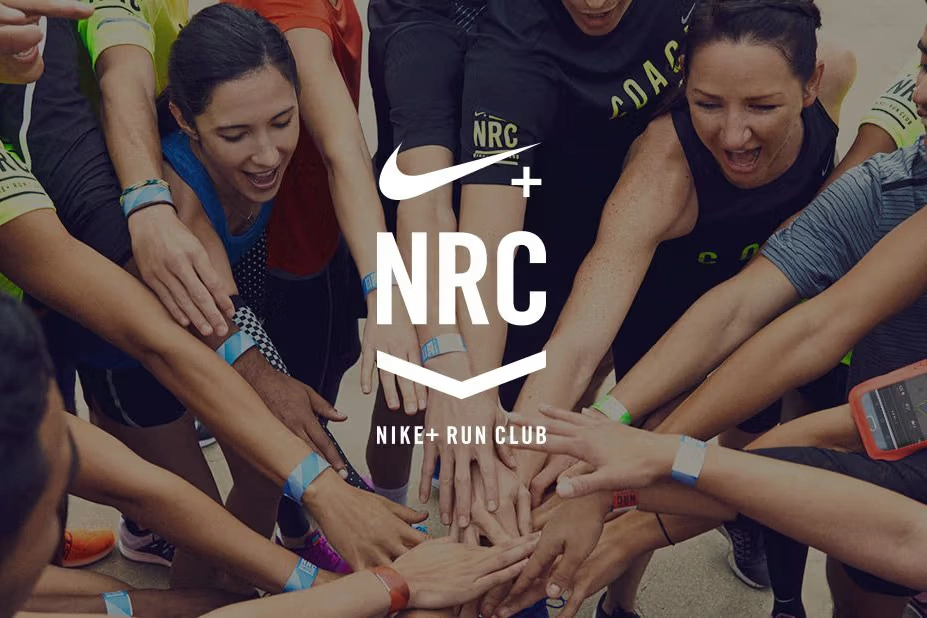 NIKE一堆人準備去跑步打氣